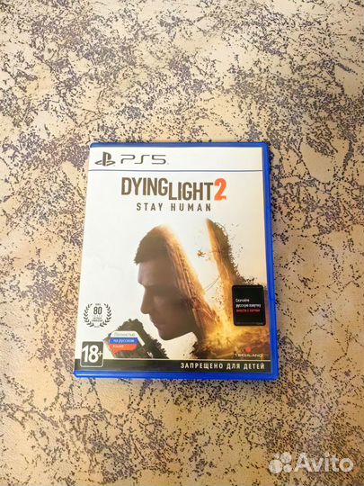 Dying light 2 ps5