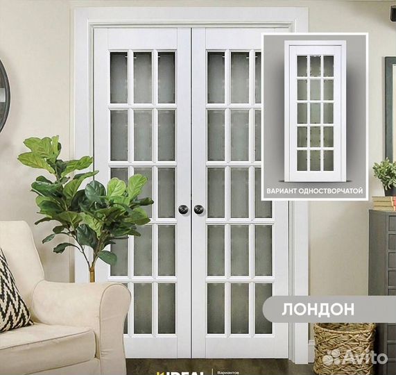 Двери в дом g-4239