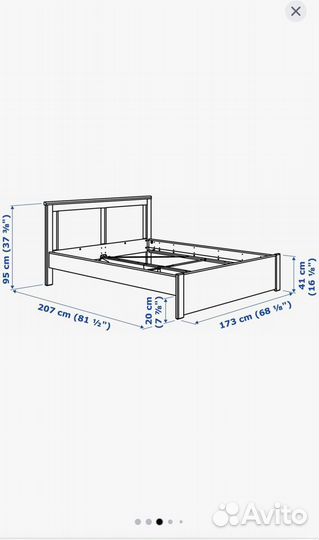 Кровать IKEA сонгесанд и матрас Аскона