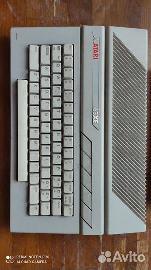 Компьютер atari 65XE