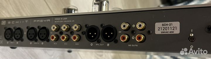 Schiit Freya