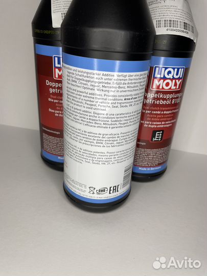 Масло для DSG Liqui Moly 1л