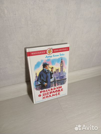 Детские книжки