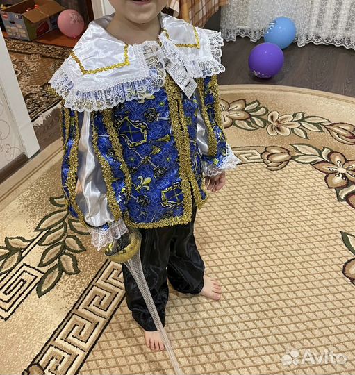 Костюм на прокат