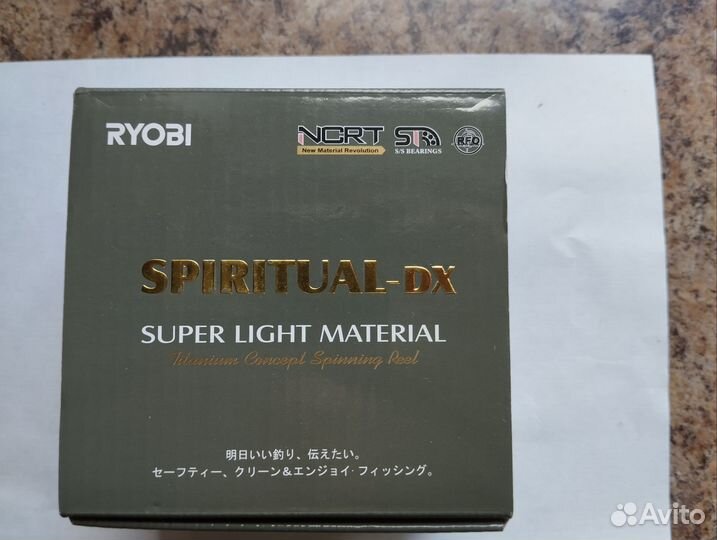 Катушка для рыбалки Ryobi Spiritual 500 DX