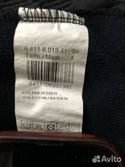 Кардиган мужской на молнии tommy hilfiger