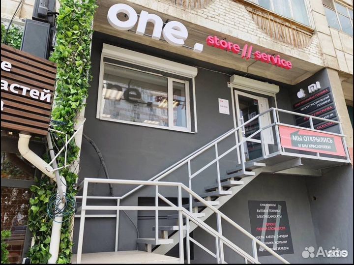 Удлинитель Xiaomi Mi Power Strip 3 (3 розетки)