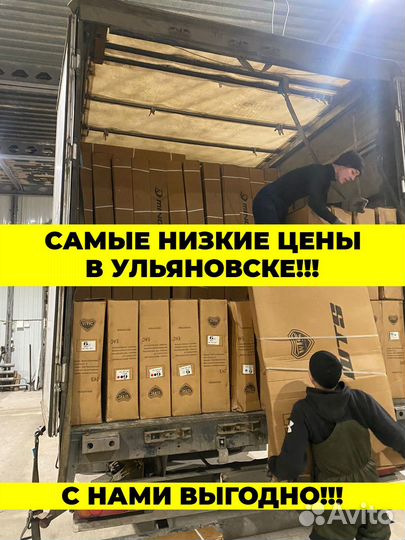 Новый подростковый велосипед Timetry
