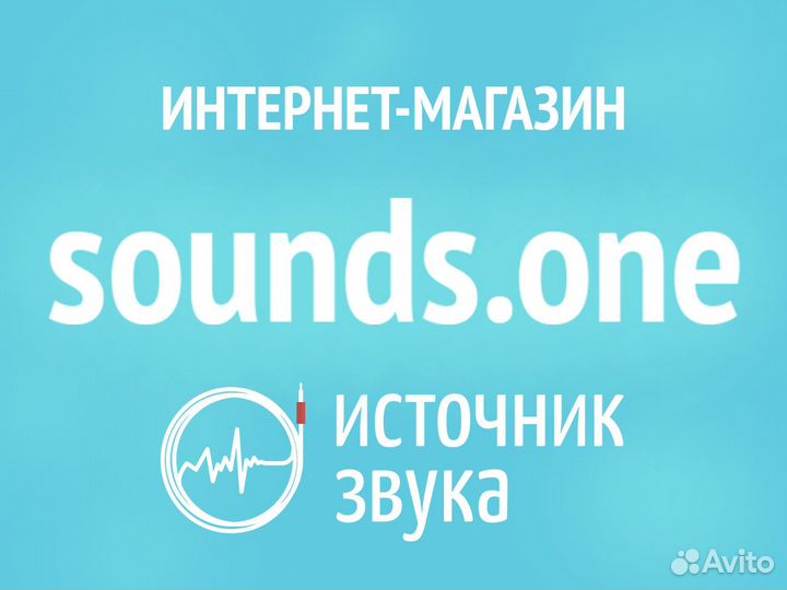 Новые глюкофоны Inoy