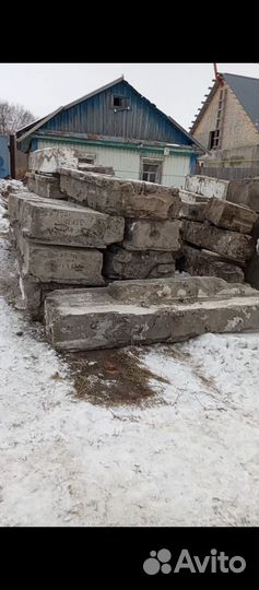 Фундаментный блок,стеновые плиты