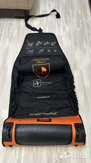 Сумка для перевозки коляски Stokke