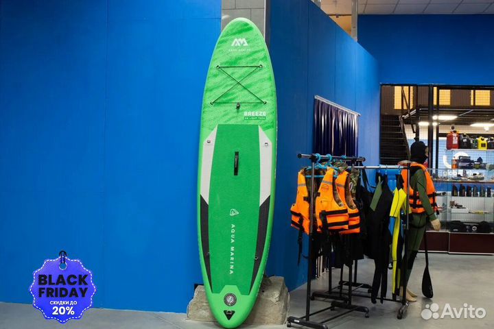 Sup борд Сап доска Aqua Marina Breeze