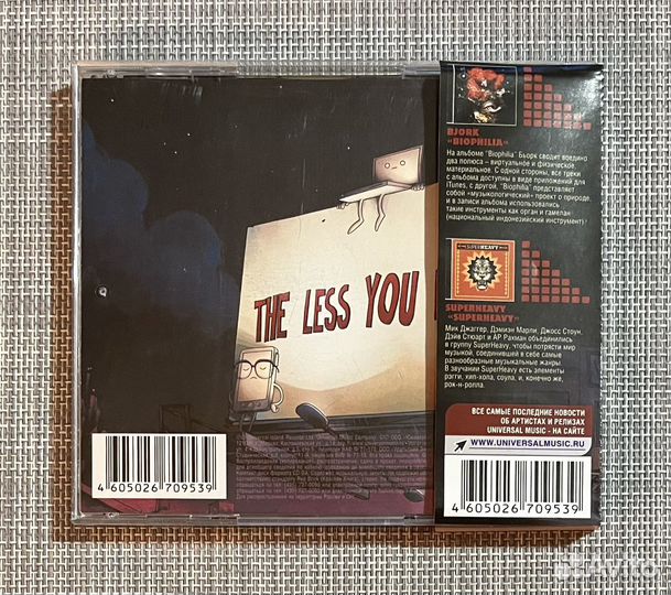 DJ Shadow-The Less You Know, The Better CD