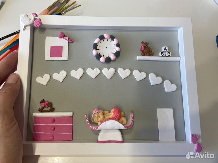 Детская метрика