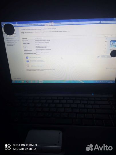 Ноутбук Dell Vostro 1015