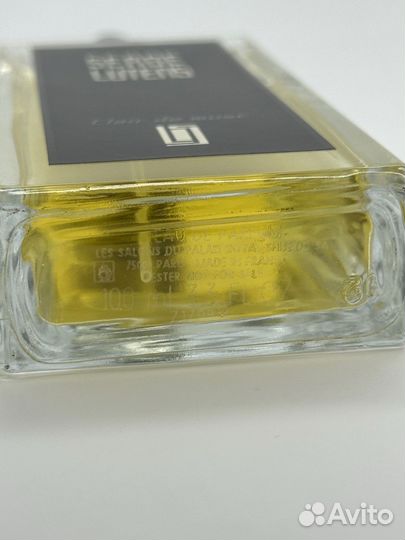 Serge Lutens Clair De Musc