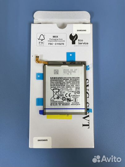 Оригинальные аккумуляторы Samsung