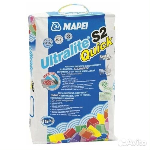 Смесь сухая ultralite S2 quick, mapei, серый, 15кг