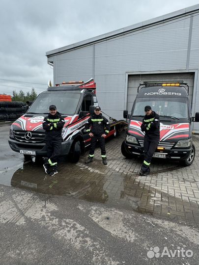 Выездной шиномонтаж помощь на дороге