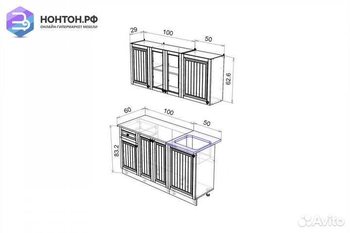 Кухня Хозяюшка 1.5 м фисташка