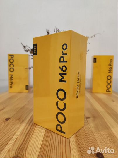 Xiaomi Poco M6 Pro, 12/512 ГБ