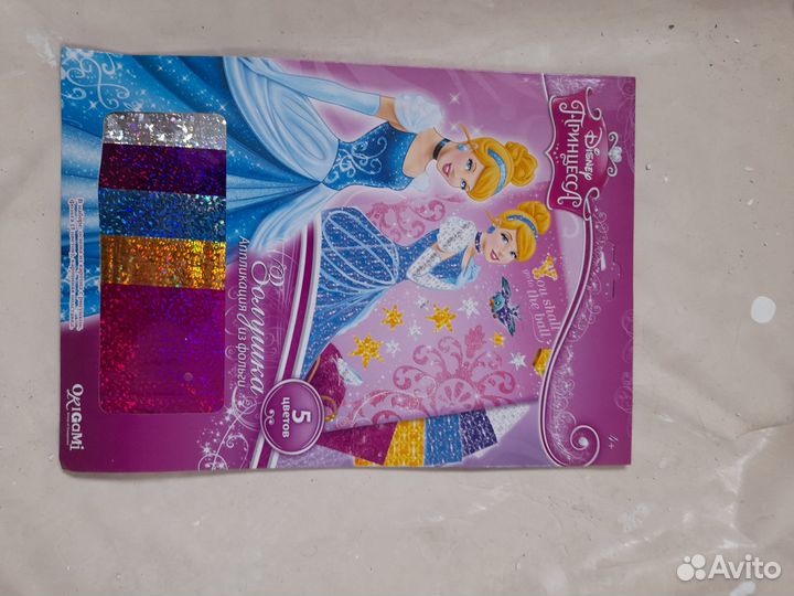 Аппликация из фольги, пайеток