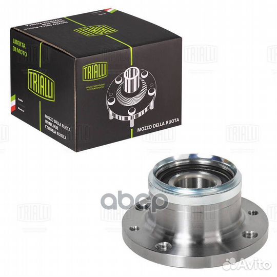 Ступица для а/м Лада