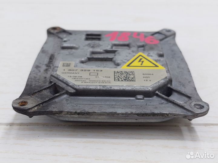 Блок розжига ксенона BMW