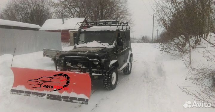Снегоуборочный отвал УАЗ Хантер быстросъемный