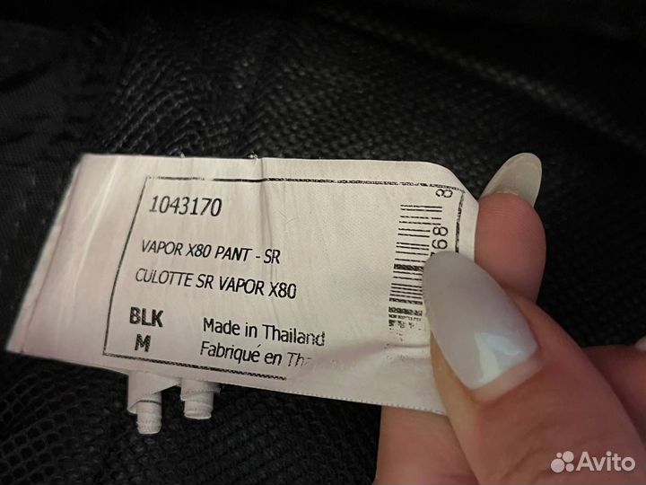 Хоккейные шорты bauer