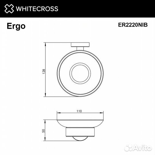 Whitecross ER2220NIB Мыльница