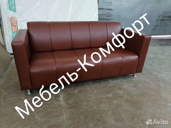 Диван в офис/Диван в кафе/Диван в салон красоты