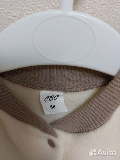 Флисовый комбинезон для новорожденных