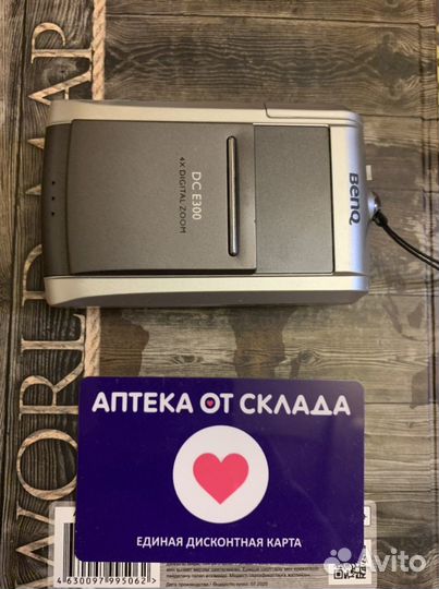 Фотоаппарат Benq DC E300
