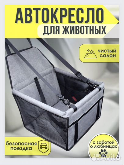 Инфографика для маркетплейсов