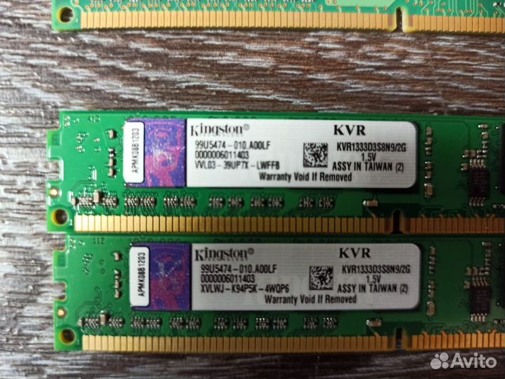 DDR3 2Gb, DDR3 4Gb (KIT 2Gbx2) Kingstone, Samsung