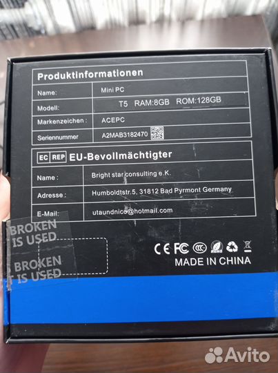 Новый мини пк