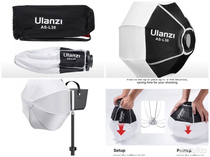 Осветитель Ulanzi LT028 40W