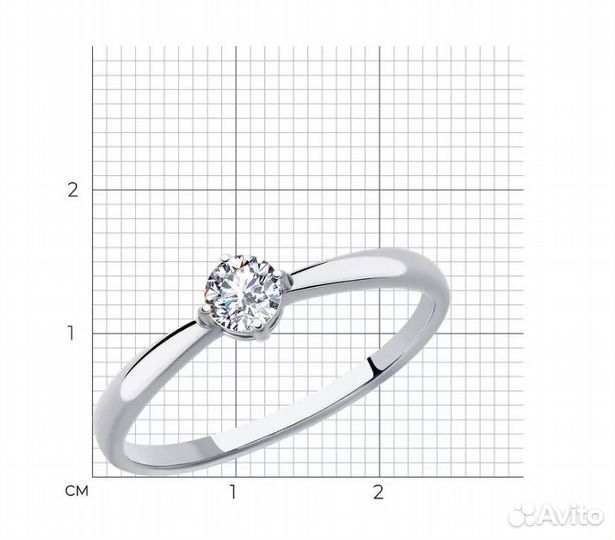 Серебряное кольцо