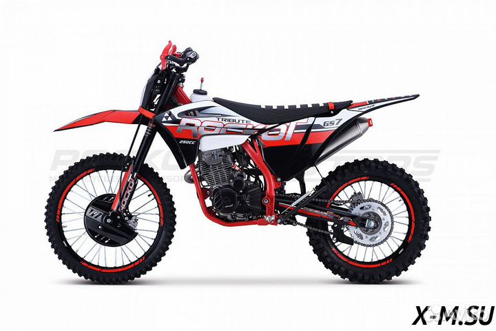 Rockot GS 7 Tribute (250cc, 172FMM-5 (PR250),21/18