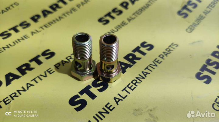 Ак220222, Штуцер (болт) топливной трубки 10х1 мм