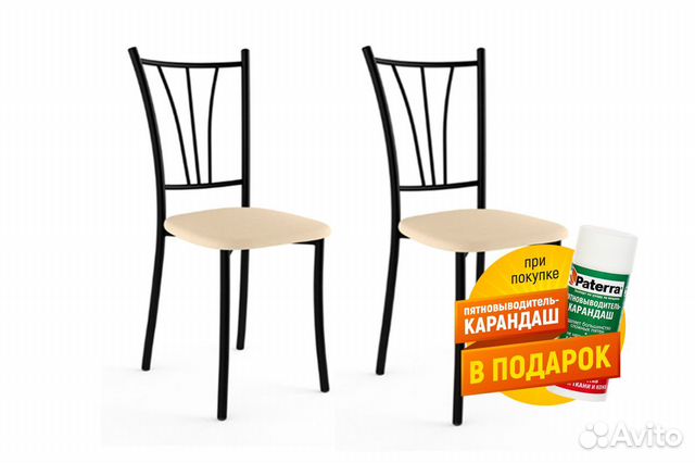 Комплек�т стульев "Моцарт-02"