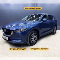 Mazda CX-5 2.0 AT, 2017, 98 210 км, с пробегом, цена 2 090 000 руб.