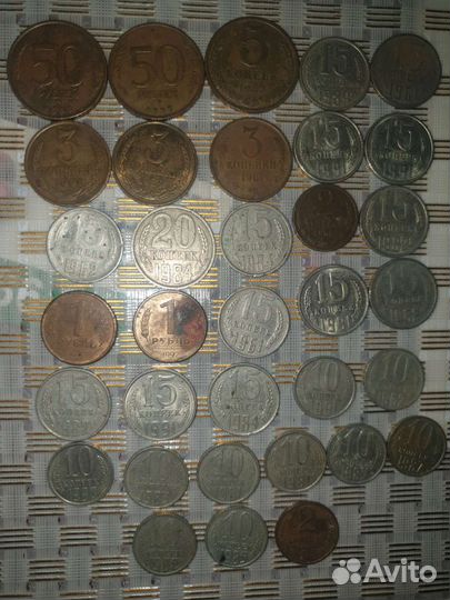 Монеты СССР