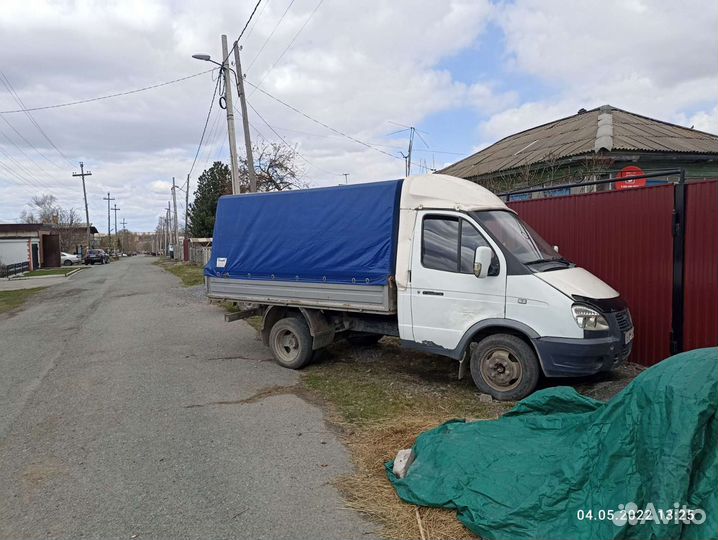 Грузовые ачинске. Грузоперевозки Ачинск.