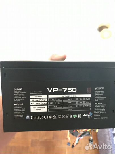 Блок питание на 750w