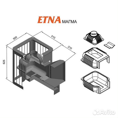 Печь банная чугунная Этна Магма 14 дт 3 С
