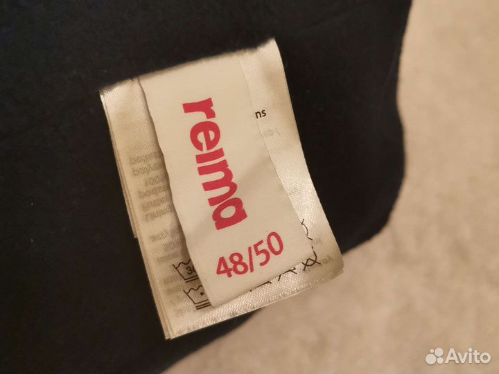 Зимняя шапка Reima 48/50