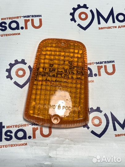 Рассеиватель поворота Орион желтый прямоугольный