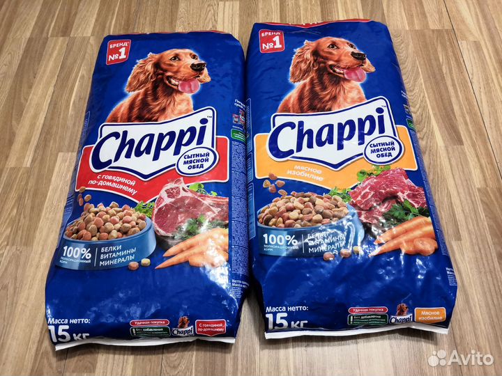 Сухой корм для собак Chappi 2.5кг и 15кг